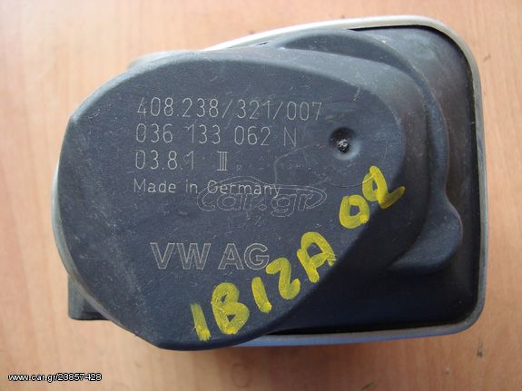 ΠΕΤΑΛΟΥΔΑ ΓΚΑΖΙΟΥ SEAT IBIZA\CORDOBA 2002-2007 036133062N