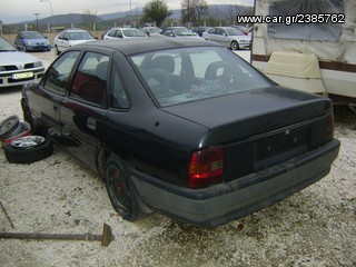 opel vectra 2000-thumb-1