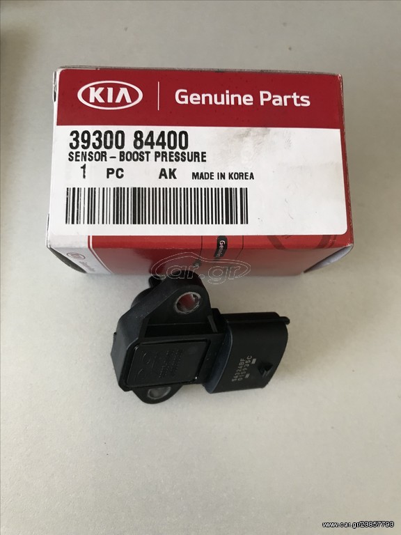 ΑΙΣΘΗΤΗΡΑΣ ΜΑΡ (ΑΠΟΛΥΤΗΣ ΠΙΕΣΗΣ) ΓΙΑ KIA-HYUNDAI DIESEL