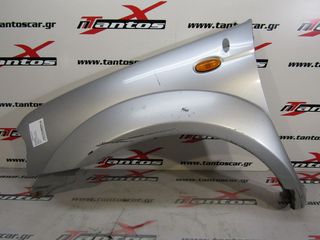 ΦΤΕΡΟ ΑΡ (L) NISSAN D22 133HPS ΜΕ ΦΡΥΔΙ