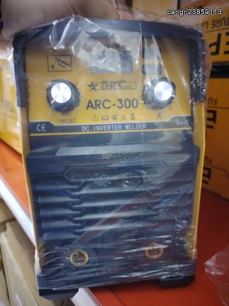Ηλεκτροκόλληση ARC-300A INVERTER