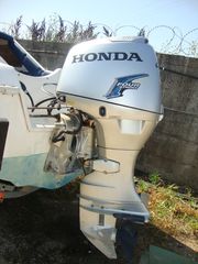 Compass 2005 490 CABIN +40HP HONDA BF40-thumb-4