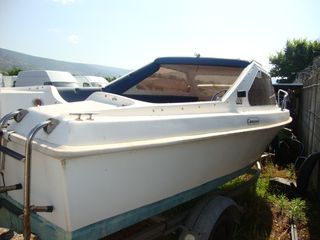 Compass 2005 490 CABIN +40HP HONDA BF40-thumb-3