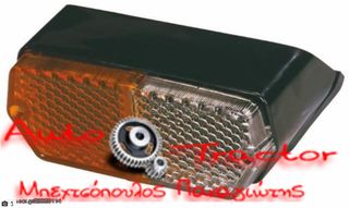 4247213 FIAT 450-640 ΦΑΝΑΡΙ ΦΛΑΣ ΕΜΠΡΟΣ ΦΤΕΡΟΥ ΞΕΞΙΟ ΚΑΙ ΑΡΙΣΤΕΡΟ