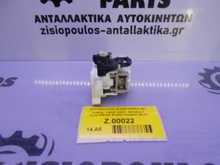 ΗΛΕΚΤΡΟΜΑΓΝΗΤΙΚΟ ΤΖΑΜΟΠΟΡΤΑΣ (2pin) (3/5DOR) RENAULT CLIO-MEGANE-SCENIC-TWINGO 1995-2007 (INT 2)