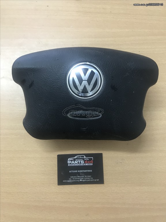 VW GOLF 4 PASSAT B5 BORA 1997-2004 ΑΕΡΟΣΑΚΟΣ ΟΔΗΓΟΥ