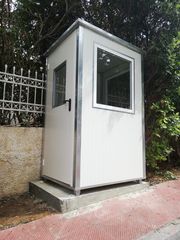 Κοντέινερ 2024 1,5χ1,5μέτρα Φυλάκιο-thumb-4