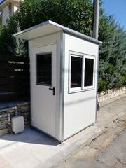 Κοντέινερ 2024 1,5χ1,5μέτρα Φυλάκιο-thumb-3