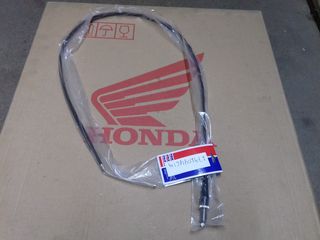 HONDA XL185S/ XL125S/ XR185 ΝΤΙΖΑ ΓΚΑΖΙΟΥ