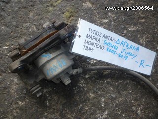 ΔΑΓΚΑΝΑ ΕΜΠΡΟΣ ΔΕΞΙΑ SUZUKI JIMNY 4X4, MOD 2006-2012