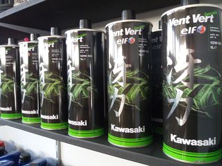 Kawasaki elf