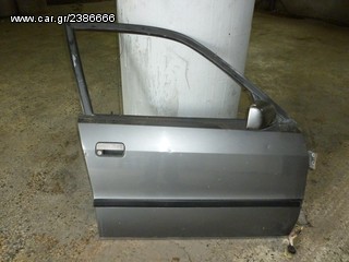 lancia dedra-thumb-1