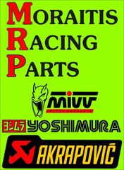 Ζουαν για Yamaha XT 600-thumb-2