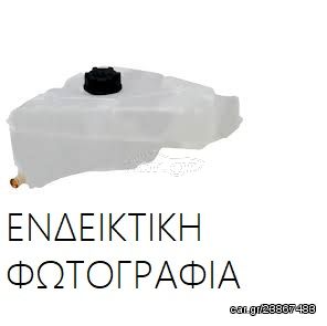 Παγούρι Υαλοκαθαριστήρων TOYOTA PRIUS Hatchback / 5dr 2004 -  2009 1.5 (NHW20_)  ( 1NZ-FXE  ) (78 hp ) βενζινοκίνητο/ηλεκτροκίνητο #032908415