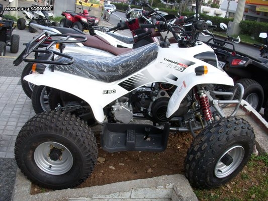 SMC 2015 SK 50