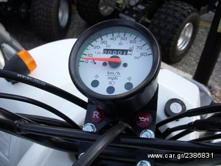 SMC 2015 SK 50-thumb-3