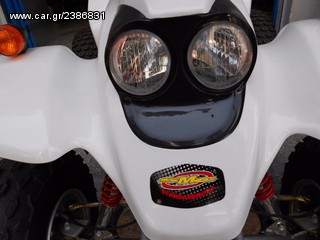 SMC 2015 SK 50-thumb-13