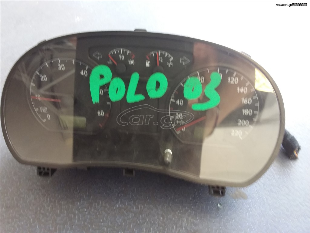 ΚΑΝΤΡΆΝ ΟΡΓΆΝΩΝ VW POLO 2003 -2008 6Q