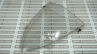 ΑΝΕΜΟΘΩΡΑΚΑΣ  ΖΕΛΑΤΙΝΑ  KAWASAKI  ZX 250R NINJA '10 / ΜΟΤΟ  ΚΟΣΚΕΡΙΔΗΣ 