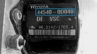 ABS, TOYOTA YARIS, 89541-0D050, 895410D050, 44540-0D040, 445400D040, 06.2102-1765.4, 06210217654, 06.2102-1205.4, 06210212054, 06.2109-5617.3, 06210956173, ΜΟΝΑΔΑ ΕΛΕΓΧΟΥ ΦΡΕΝΟΥ