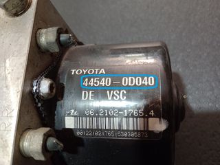 ABS, TOYOTA YARIS, 89541-0D050, 895410D050, 44540-0D040, 445400D040, 06.2102-1765.4, 06210217654, 06.2102-1205.4, 06210212054, 06.2109-5617.3, 06210956173, ΜΟΝΑΔΑ ΕΛΕΓΧΟΥ ΦΡΕΝΟΥ