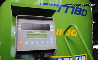 Γεωργικό 2026 ΕΝΣΙΡΩΔΙΑΝΟΜΕΙΣ FARESIN-thumb-11