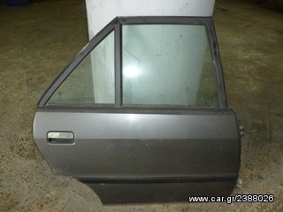 lancia dedra-thumb-2