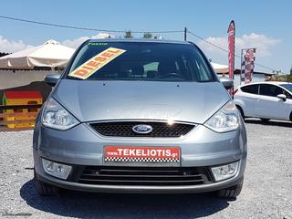 Ford Galaxy 2008 7ΘΕΣΙΟ*1.8CC*WFOMXXGBWM8G17871-thumb-4