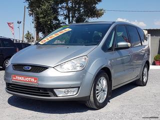 Ford Galaxy 2008 7ΘΕΣΙΟ*1.8CC*WFOMXXGBWM8G17871-thumb-6