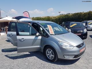Ford Galaxy 2008 7ΘΕΣΙΟ*1.8CC*WFOMXXGBWM8G17871-thumb-37
