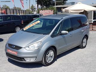 Ford Galaxy 2008 7ΘΕΣΙΟ*1.8CC*WFOMXXGBWM8G17871-thumb-7