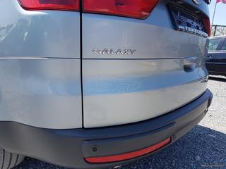 Ford Galaxy 2008 7ΘΕΣΙΟ*1.8CC*WFOMXXGBWM8G17871-thumb-28