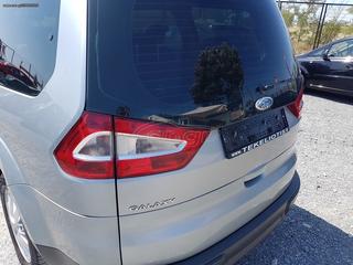 Ford Galaxy 2008 7ΘΕΣΙΟ*1.8CC*WFOMXXGBWM8G17871-thumb-29