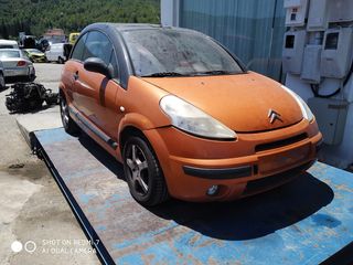 CITROEN C3 PLURIEL-thumb-1