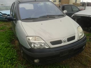 AΝΤΑΛΛΑΚΤΙΚΑ RENAULT SCENIC