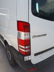Mercedes sprinter 315-311-313-310-310-313-311-316-316 φανάρι πίσω /κρύσταλλο πίσω/ καθρέπτες 