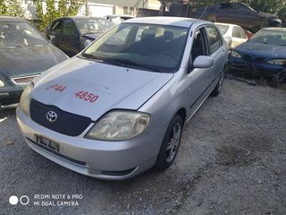 Ανταλλακτικά για Toyota corolla sedan 2002-2006