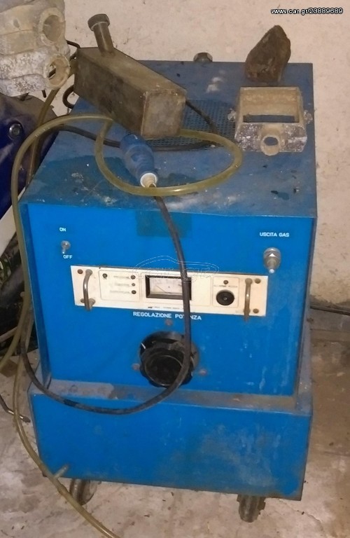 Φλόγιστρο διάσπασης υδρογόνου 