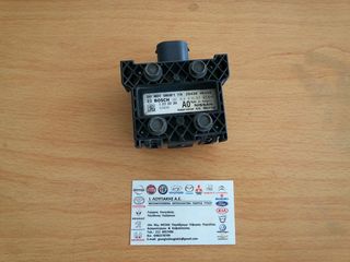 ΕΓΚΕΦΑΛΟΣ PARKING (28438-4EA5C) NISSAN QASHQAI J11 2014-2017