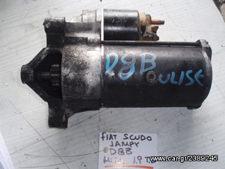 ΜΙΖΑ FIAT SCUDO/JAMPY D8B 1.9 T.DIESEL