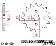 ΓΡΑΝΑΖΙ ΕΜΠΡΟΣ X-GEAR 13 ΔΟΝΤΙΑ 