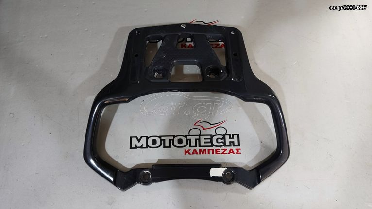 ΣΧΑΡΑ (ΧΕΙΡΟΛΑΒΗ) HONDA VARADERO XL 1000V / 99'-06'