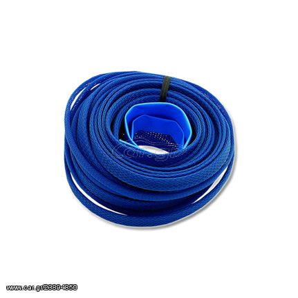 Accel Wire and Hose Sleeving Kit in Blue colour