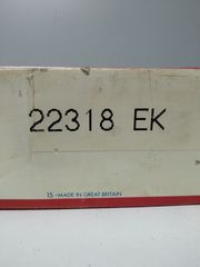 ΡΟΥΛΕΜΑΝ SKF 22318 EK-thumb-1