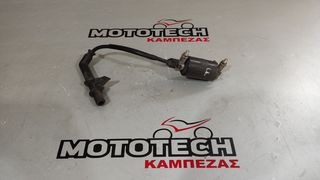 ΠΟΛΛΑΠΛΑΣΙΑΣΤΗΣ (ΓΝΗΣΙΟΣ)-(FROND) HONDA XL 1000V VARADERO / 99'-02'