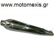 Εξατμιση Yamaha V50/80   THΛ 2310512033