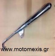 Εξατμιση Suzuki FB50 THΛ 2310512033