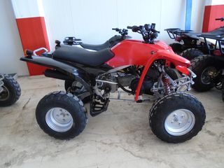Adly ATV 2011 supersonic-thumb-5