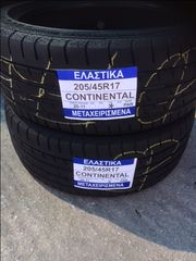 205/45R17 2 TEM-thumb-4