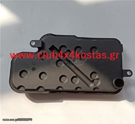 MITSUBISHI L200 MR528836 ΦΙΛΤΡΟ ΣΑΣΜΑΝ MITSUBISHI L200 ‘08-‘15 KB4T/PAJERO 3/4/5 2.5 DSL/PETROL ΑΥΤΟΜΑΤΟ ΚΙΒΩΤΙΟ (Α' ΠΟΙΟΤΗΤΑ ΜΕ ΦΠΑ)